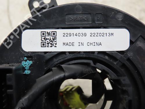 Used ECU airbags OPEL CORSA E (X15) 1.3 CDTI (08, 68) (75 hp) 27509713