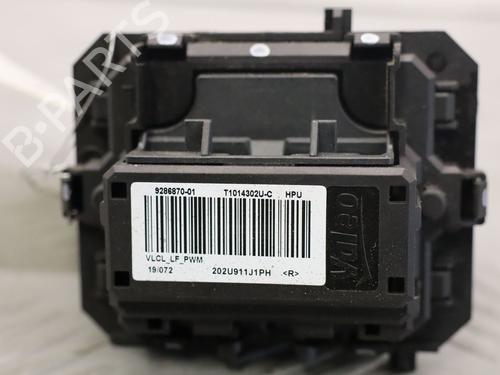 Used Heater resistor Heater resistor CITROËN C3 III (SX) 1.5 BlueHDi 100 (SXYHYP, SXYHTU) (102 hp) 35475935 35475935