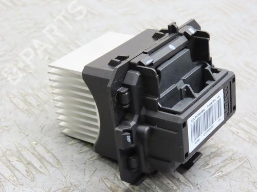 varmemotstand-dacia-duster-hm_-2017-26897707 main image