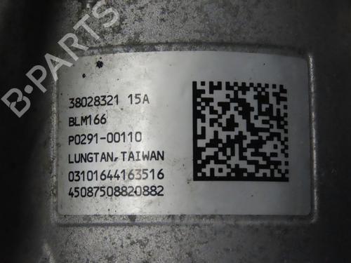Styregear/Snekke CITROËN C3 III (SX) 1.5 BlueHDi 100 (SXYHYP, SXYHTU) (102 hp) 27992662