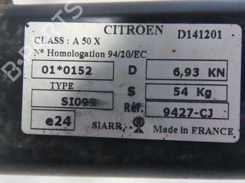Used Tow ball/Mechanism Tow ball/Mechanism 38182735 38182735