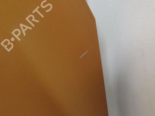 Motorhjelm PEUGEOT 207 (WA_, WC_) 1.6 HDi | BP29929615C1 