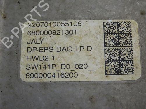 Steering rack OPEL COMBO Box Body/MPV (K9) 1.5 D | BP29345694M22 