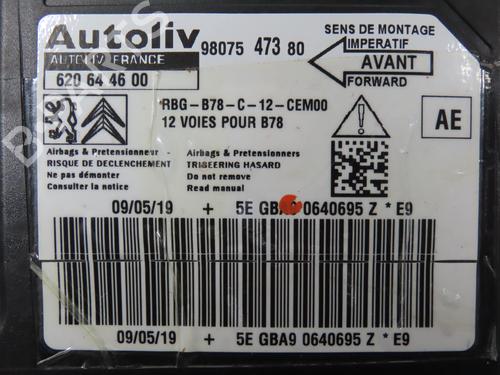 Used ECU airbags CITROËN GRAND C4 SPACETOURER (3A_, 3E_) 1.2 PureTech 130 (131 hp) 29516315