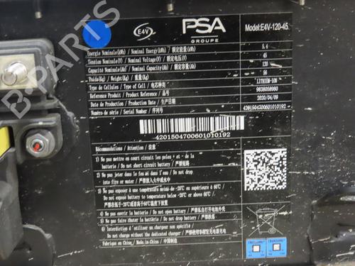 Battery CITROËN AMI (9A_) Electric (9AZ2CA) | BP36482826E11 - Image 3