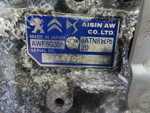 Gearbox CITROËN C5 AIRCROSS (A_) 1.6 Hybrid 225 (A45GFR) | BP32099888M3 - Image 2