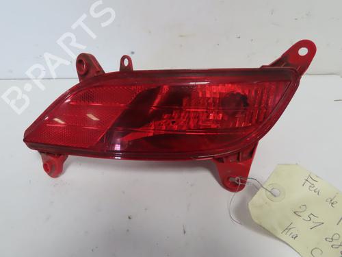 Tågelys KIA CARENS IV 1.7 CRDi | BP33415947C37 - Image 2