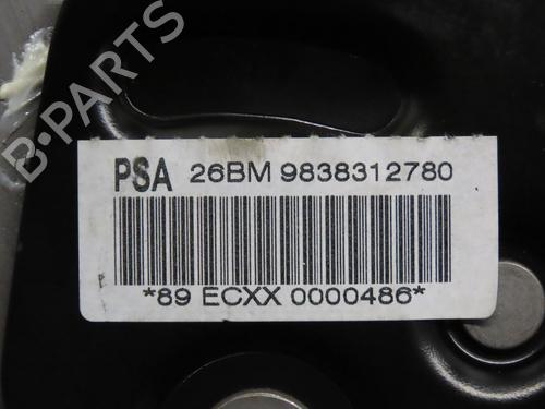 hand-brake-citroen-ami-9a_-2020-36482971 main image