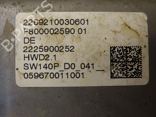 Styring servopumpe CITROËN C5 AIRCROSS (A_) 1.6 Hybrid 225 (A45GFR) (224 hp) 30333006