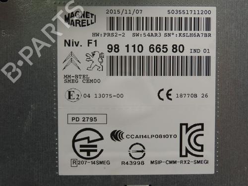 Used Radio PEUGEOT 2008 I (CU_) 1.2 THP 130 / PureTech 130 (130 hp) 27331644