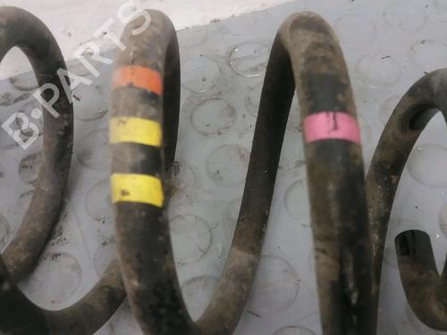 Shock absorber spring PEUGEOT 308 SW I (4E_, 4H_) 1.6 HDi | BP14884043C152 
