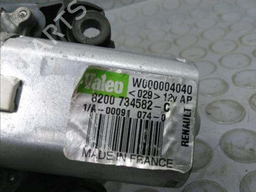 Viskermotor bagrude DACIA SANDERO 1.4 MPI LPG | BP17783121M102 