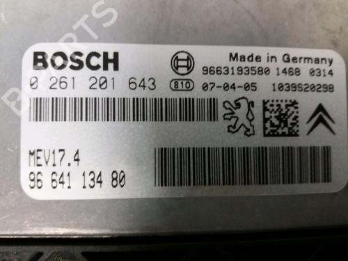 Engine control unit (ECU) PEUGEOT 207 (WA_, WC_) 1.6 16V VTi | BP24323330M57 