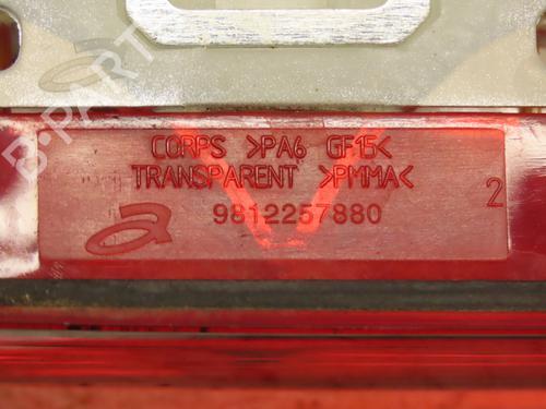 Bremselys CITROËN C3 III (SX) 1.5 BlueHDi 100 (SXYHYP, SXYHTU) (102 hp) 27666021