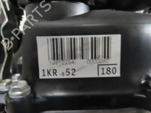 Engine CITROËN C1 (PM_, PN_) 1.0 | BP20494117M1
