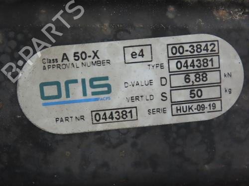 Used Tow ball/Mechanism PEUGEOT 207 SW (WK_) 1.6 HDi (90 hp) 32767918