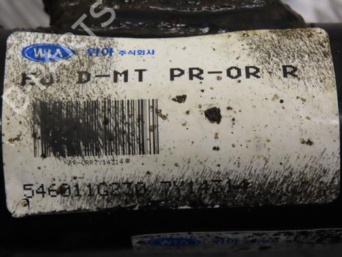 right-front-shock-absorber-kia-rio-ii-jb-15-crdi-546601g200-2005-2006-2007-2008-2009-2010-2011-20099937 main image