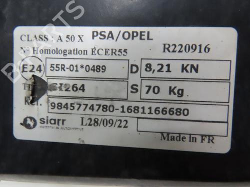 Trækkugle/Mekanisme CITROËN C5 AIRCROSS (A_) 1.6 Hybrid 225 (A45GFR) (224 hp) 33058799