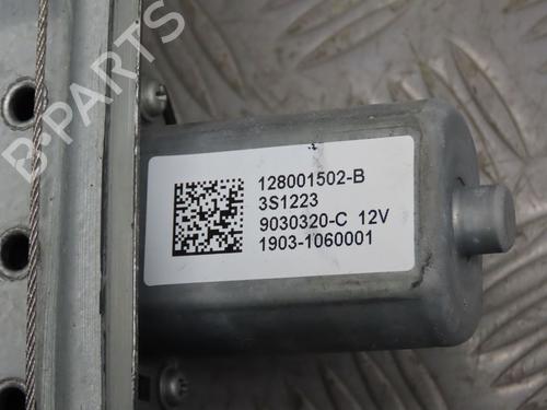 Rudehejsemekanisme ventre foran DACIA DUSTER (HS_) 1.5 dCi 4x4 (109 hp) 18824478