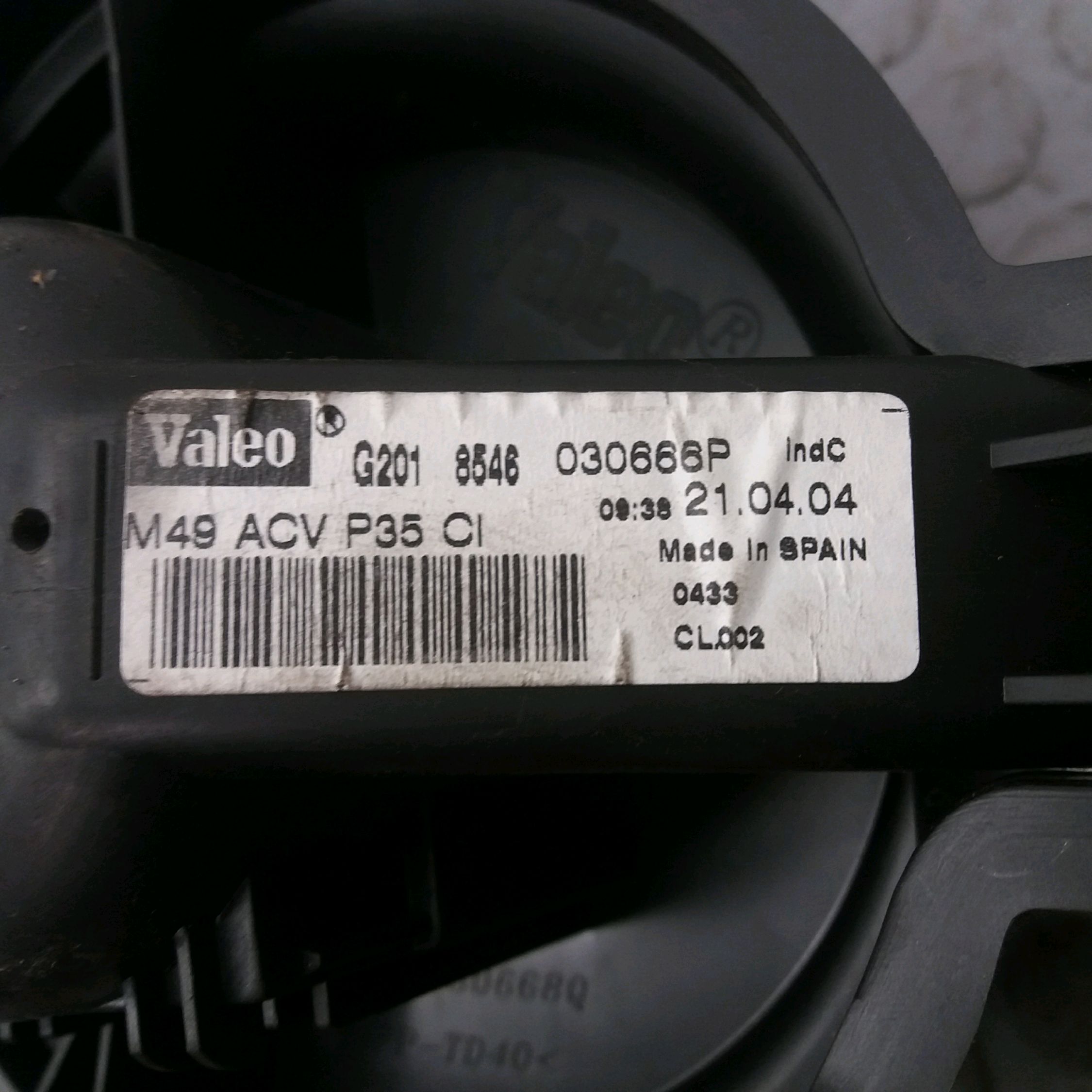 Heater blower motor CITROËN BERLINGO / BERLINGO FIRST Box Body/MPV (M