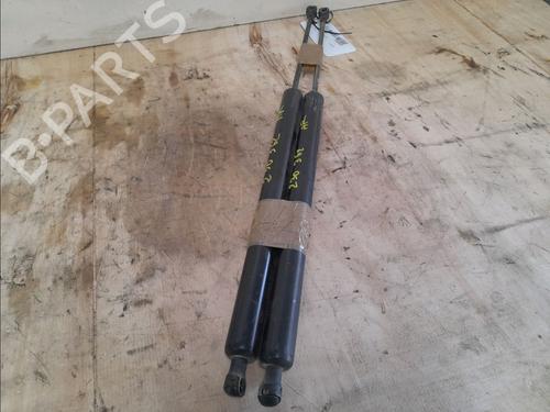Tailgate lift support CITROËN BERLINGO MULTISPACE (B9) 1.6 HDi 90 | BP14857728C138 