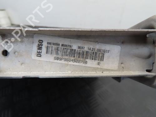 Køler PEUGEOT 208 I (CA_, CC_) 1.2 VTI 82 (82 hp) 28309345