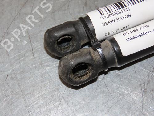 Gassdemper Bakluke CITROËN DS5 2.0 HDi 165 | BP29294032C138 
