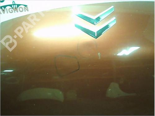 Hood CITROËN NEMO MPV 1.4 HDi | BP9405821C1