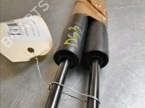 Tailgate lift support CITROËN DS3 (SA_) 1.6 HDi 110 | BP14857717C138 