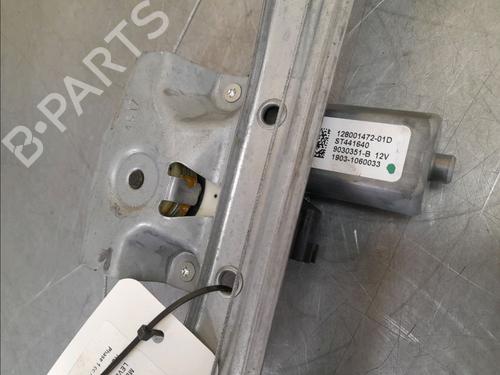 Used Rear left window mechanism RENAULT CAPTUR I (J5_, H5_) 1.2 TCe 120 (118 hp) 15046625