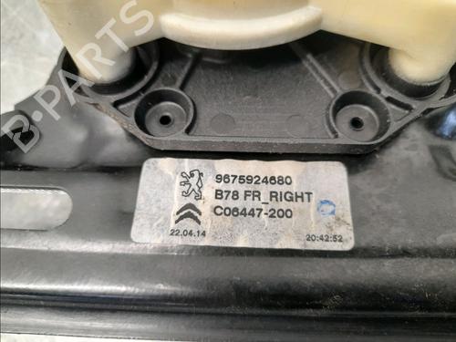 BP30502299C23 main image