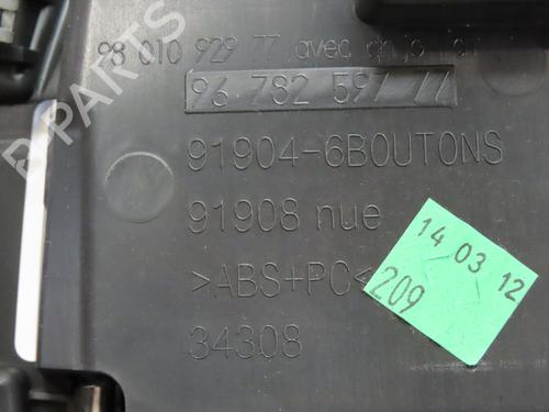 Used Interior roof light CITROËN DS5 2.0 HDi 165 (163 hp) 29415057