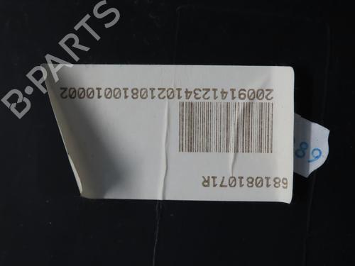 Guantera RENAULT CLIO V (B7_) 1.5 Blue dCi 85 (B7AG) | BP30164199C95 