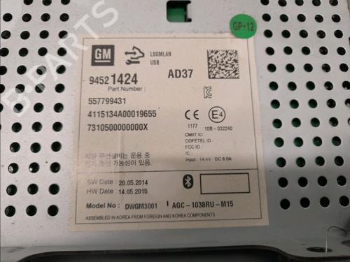 Used Radio OPEL MOKKA / MOKKA X (J13) 1.6 CDTI (_76) (136 hp) 32150532