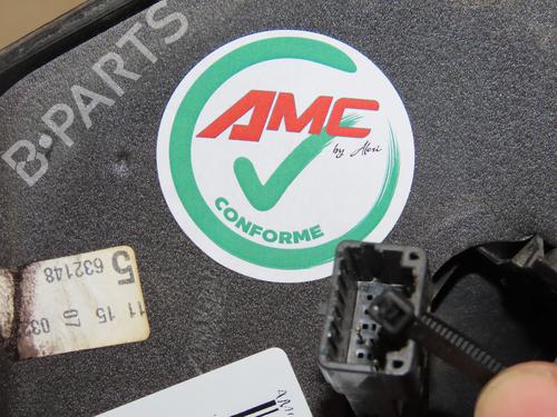 Right mirror RENAULT TWINGO II (CN0_) 1.2 16V (CN0K, CN0V, CN0A) | BP30047608C27 