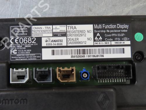 BP17133796C48 main image