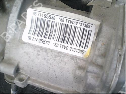 Used Steering rack CITROËN C3 III (SX) 1.2 VTi 82 (82 hp) 23158134