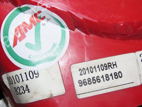 Right taillight PEUGEOT 206 Hatchback (2A/C) 1.6 HDi 110 | BP30164246C35 