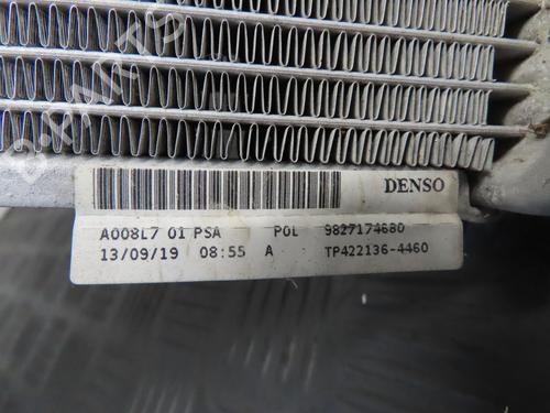 Used Water radiator Water radiator PEUGEOT 208 II (UB_, UP_, UW_, UJ_) 1.2 PureTech 100 (101 hp) 25150632 25150632