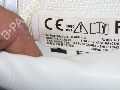 Airbag de toit droit PEUGEOT 208 II (UB_, UP_, UW_, UJ_) 1.2 PureTech 75 (75 hp) 25749896