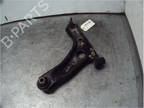 Left front suspension arm CITROËN C1 II (PA_, PS_) 1.0 VTi 68 | BP14856867M12 