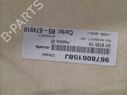 Interior roof CITROËN C4 Picasso II 1.6 HDi / BlueHDi 115 | BP22367669I12