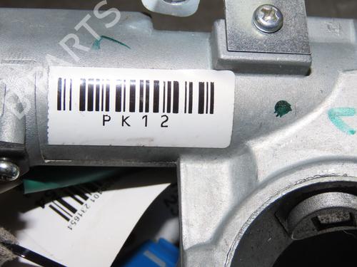 Ignition barrel HYUNDAI i10 I (PA) 1.1 | BP16825462M48 