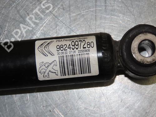 Used Right rear shock absorber CITROËN C3 III (SX) 1.2 PureTech 82 (83 hp) 16859391