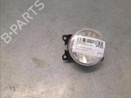 Right front fog light CITROËN C3 III (SX) 1.6 BlueHDi 75 | BP38341548C31 - Image 4