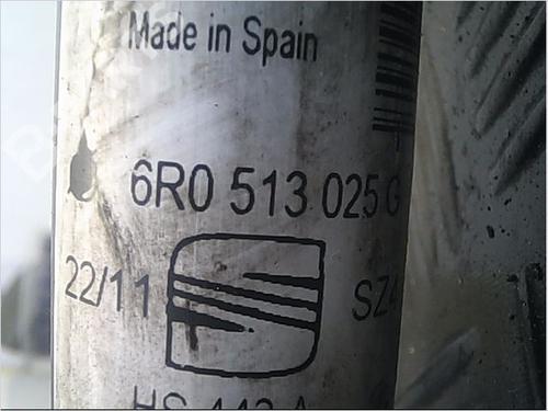 Right rear shock absorber SEAT IBIZA IV (6J5, 6P1) 2.0 TDI | BP9407531M19 