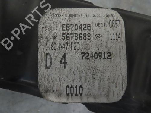 Rear bumper reinforcement BMW 1 (E87) 118 d | BP30291254C73 
