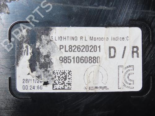 Right taillight PEUGEOT 208 II (UB_, UP_, UW_, UJ_) 1.2 PureTech 100 | BP26280167C35 