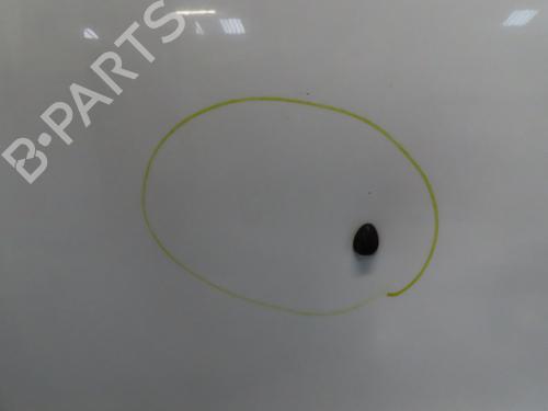 Hood DACIA SANDERO II 1.2 | BP29985812C1