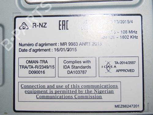 Used Radio RENAULT KADJAR (HA_, HL_) 1.6 dCi 130 (HLA4) (130 hp) 26404112